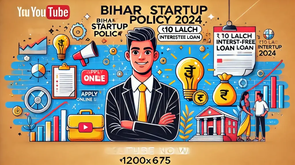 Bihar Startup Policy 2024