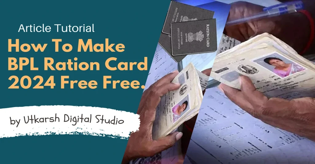 BPL Ration Card 2024