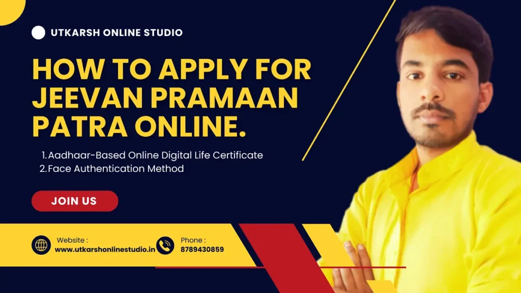 How to Apply for Jeevan Pramaan Patra (Life Certificate) Online in 2024.